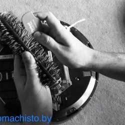 Ремонт робота-пылесоса в Минске и Борисове