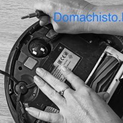 Ремонт и обслуживание робота-пылесоса Ritmix